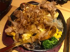 关西豚平烧-隐月· 㐂和食屋(芝罘万达公馆店)