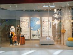 -MUJI无印良品(京西大悦城店)