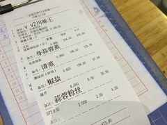 -南海渔家•海鲜•正宗海南菜(海棠湾店)