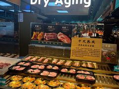 -東盛炭烤自助料理(浦东文峰广场店)