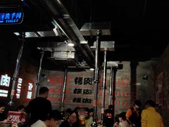 -霸腹烤肉(厦门柚子番店)