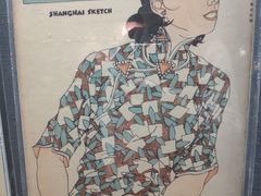 -上海动漫博物馆