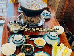 -醉御香渔家园(临沂路与大连路店)