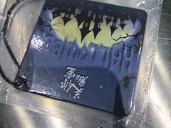 -关你鬼室大型密室逃脱(佛山创意园店)