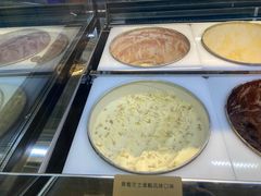 -哈根达斯(天河城店)