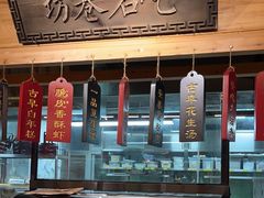 -安泰楼·佛跳墙创始人·传统闽味早茶·酒楼(三坊七巷闽菜地标店)