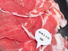 -粤海喜来登酒店-班妮海鲜铁板烧和牛放题餐厅(天河城店)