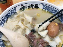 -武圣羊汤(武圣路店)