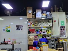 大堂-新武二广福潮粉面食馆(哥英布拉街)