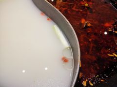-新辣道鱼火锅(上地华联店)