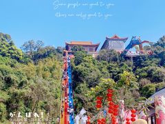 -东莞观音山旅游风景区