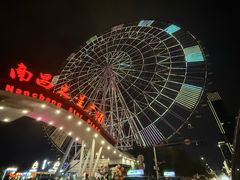 -南昌之星摩天轮