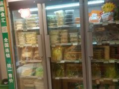 -锅圈食汇火锅烧烤食材超市(凤城六路店)