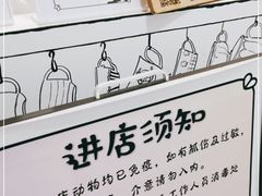 -白夜2D咖啡馆