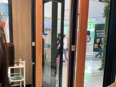 -呷哺呷哺(枫蓝国际店)