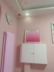 -香薇妮丝·定制减肥·身材管理