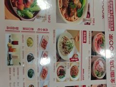 -李先生牛肉面大王(站北广场店)