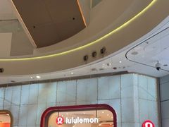 -lululemon athletica(希慎广场店)