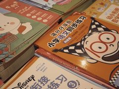 -钟书阁(松江泰晤士小镇店)