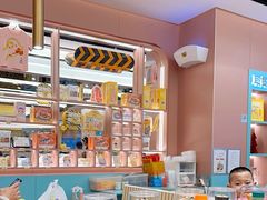 -元气寿司(环球港店)