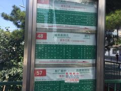 -翔达国际商务酒店