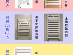 -闽龙广场