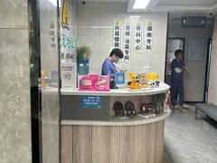 -半岛宠物医院24小时(白果林店)