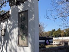 -枫桥夜泊