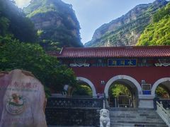 -湖洞水自然风景区
