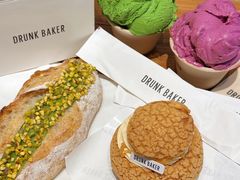 -DRUNK BAKER(上海陕康里店)