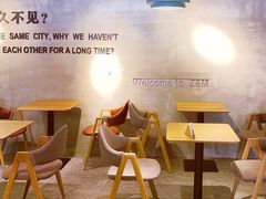 -ZM COFFEE(西安路店)