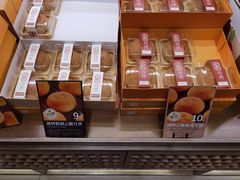 -嘉华鲜花饼(南屏旗舰店)
