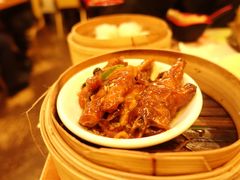 -添好运点心专门店(深水埗店)