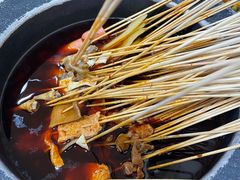串串香-冒椒火辣(奎星楼街店)