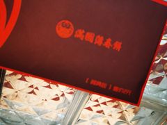 -满园烤鸭·春饼(沈北万达店)