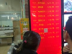 菜单-大眼锅贴水饺(河东店)