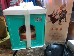 -七串串(无锡总店)