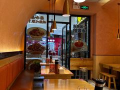 -秦和居(大唐时代店)