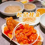 上海探店｜这一碗秃黄油面千万不要错过
