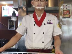 -利昂法式铁板主题餐厅(新奥购物中心店)