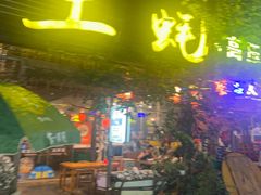 -土蚝·高压锅生蚝(百姓美食街店)