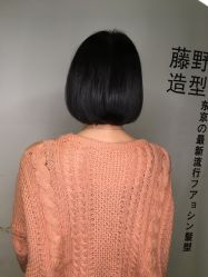 -藤野造型