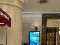 -逸派咖啡 EPARKCOFFEE(广安门店)