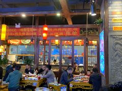 大堂-蜀辣居鲜货老火锅(簇桥富顿中心店)