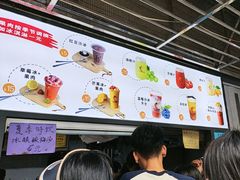 -十二中草莓冰·红豆沙冰屋(十二中店)