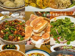 -祥源·阜阳生态乐园