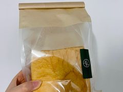 -安上烘焙 ENCHANTE(世纪汇店)
