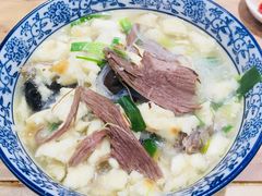 -毅祥斋老孙家泡馍(北院门鼓楼店)