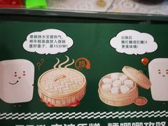 -亚马逊蒸汽活海鲜自助(LCM置汇旭辉广场店)