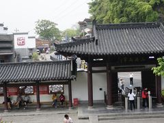 -三游洞